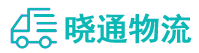 长沙到于洪区物流公司
